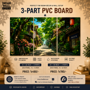 3 Part PVC Wallboard Set | Dream Wall Studio