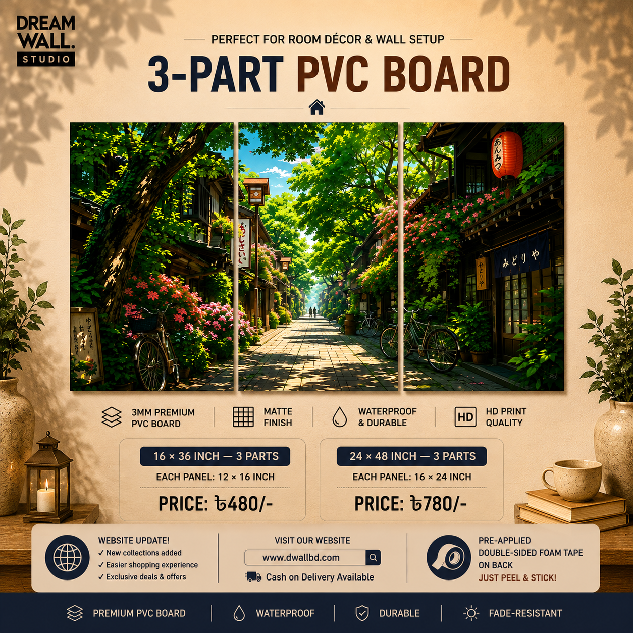 3 Part PVC Wallboard Set | Dream Wall Studio