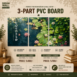 3 Part PVC Wallboard Set | Dream Wall Studio
