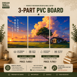 3 Part PVC Wallboard Set | Dream Wall Studio