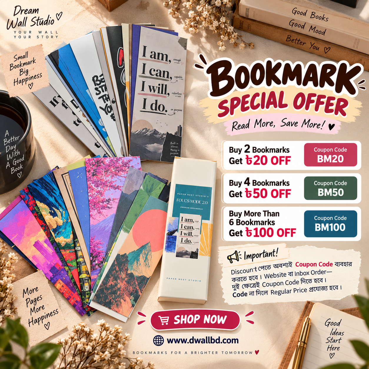 Rockwave Vol. 1 Bookmark Pack | 15 Pcs