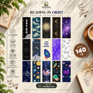 Reading in Orbit Bookmark Pack | 15 Pcs