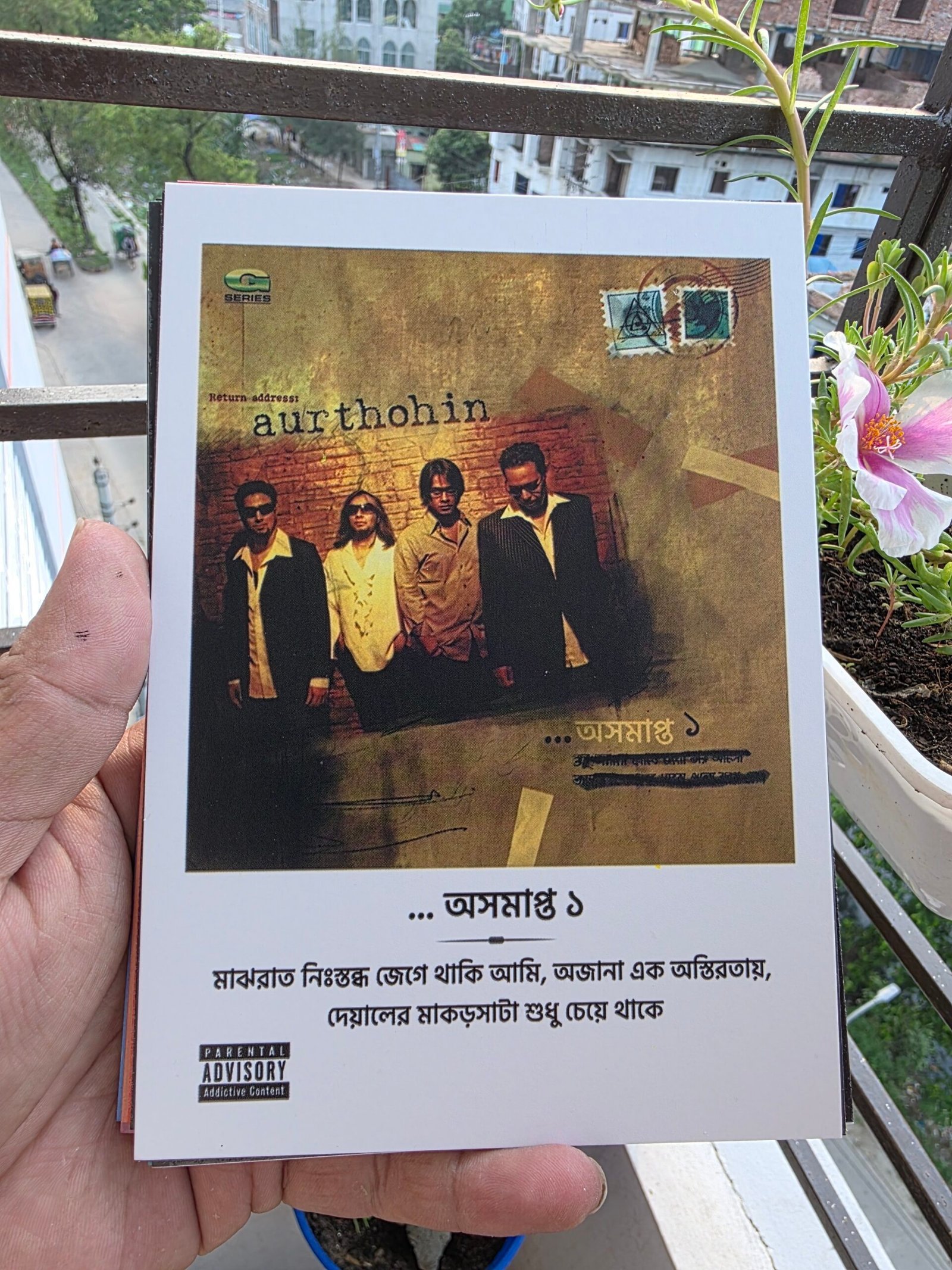 Bhondo Janala 2.0 Poster Card Pack