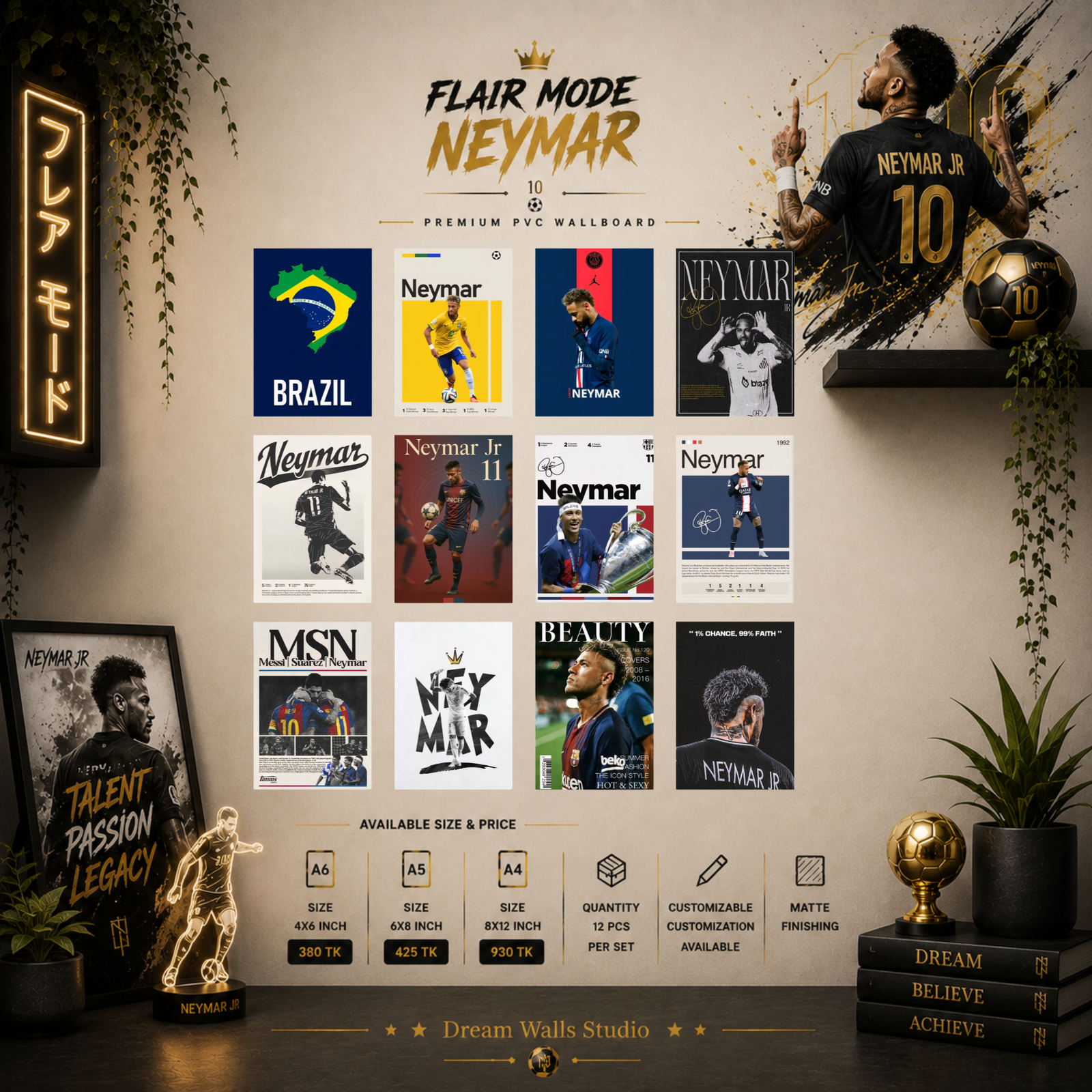 Flare Mode Neymar PVC Wallmate | 12pcs set