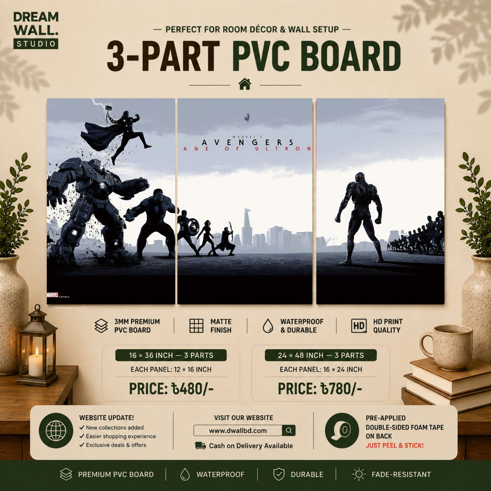3 Part PVC Wallboard Set | Dream Wall Studio