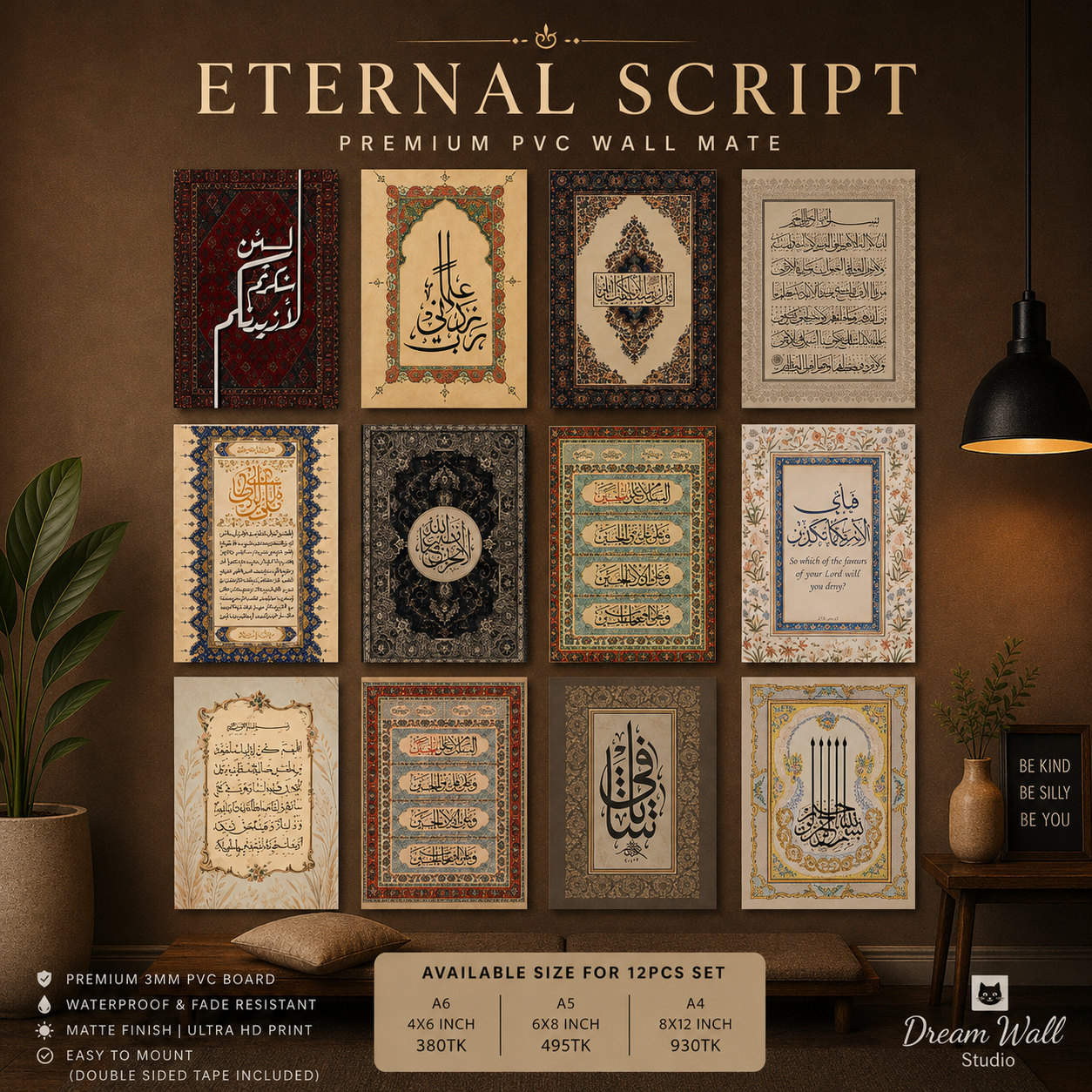 Eternal Script PVC Wallmate | 12pcs set