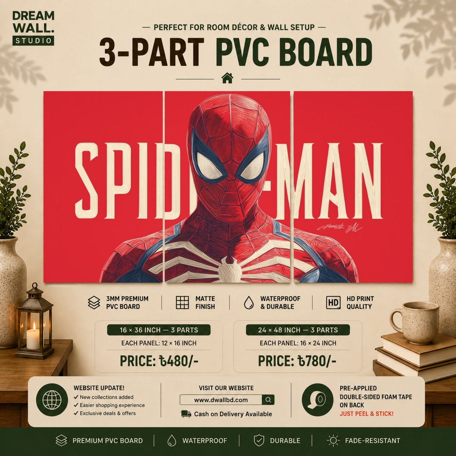 3 Part PVC Wallboard Set | Dream Wall Studio