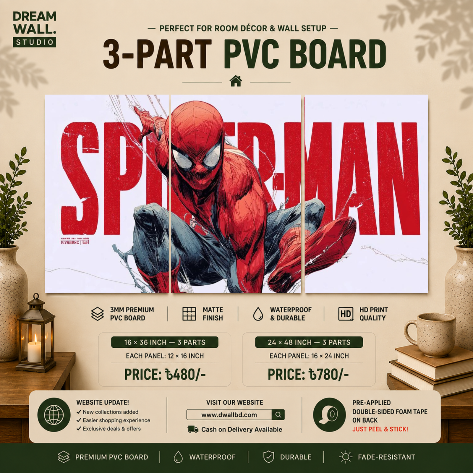 3 Part PVC Wallboard Set | Dream Wall Studio