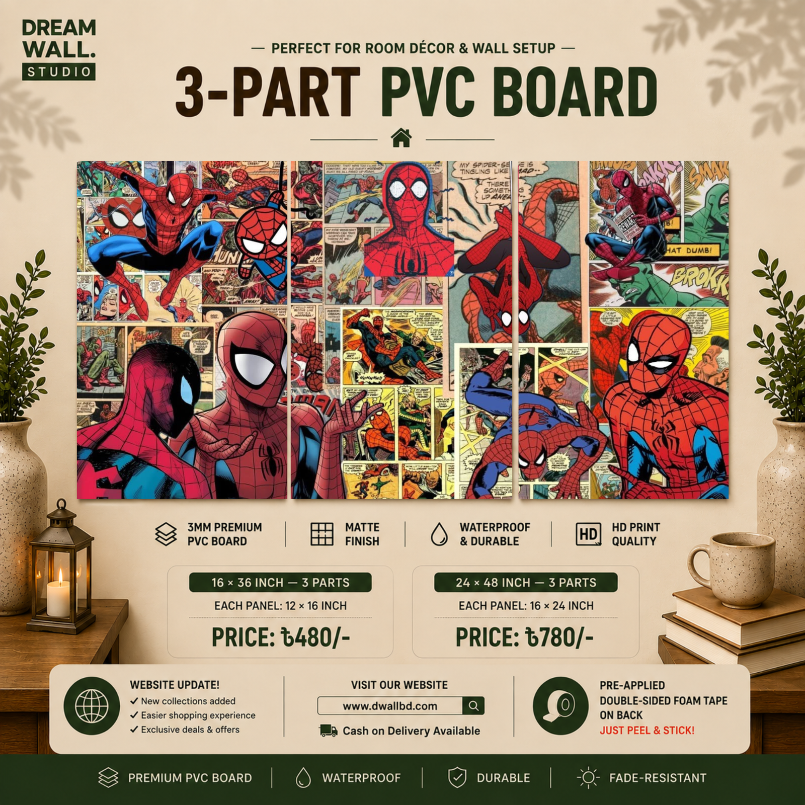 3 Part PVC Wallboard Set | Dream Wall Studio