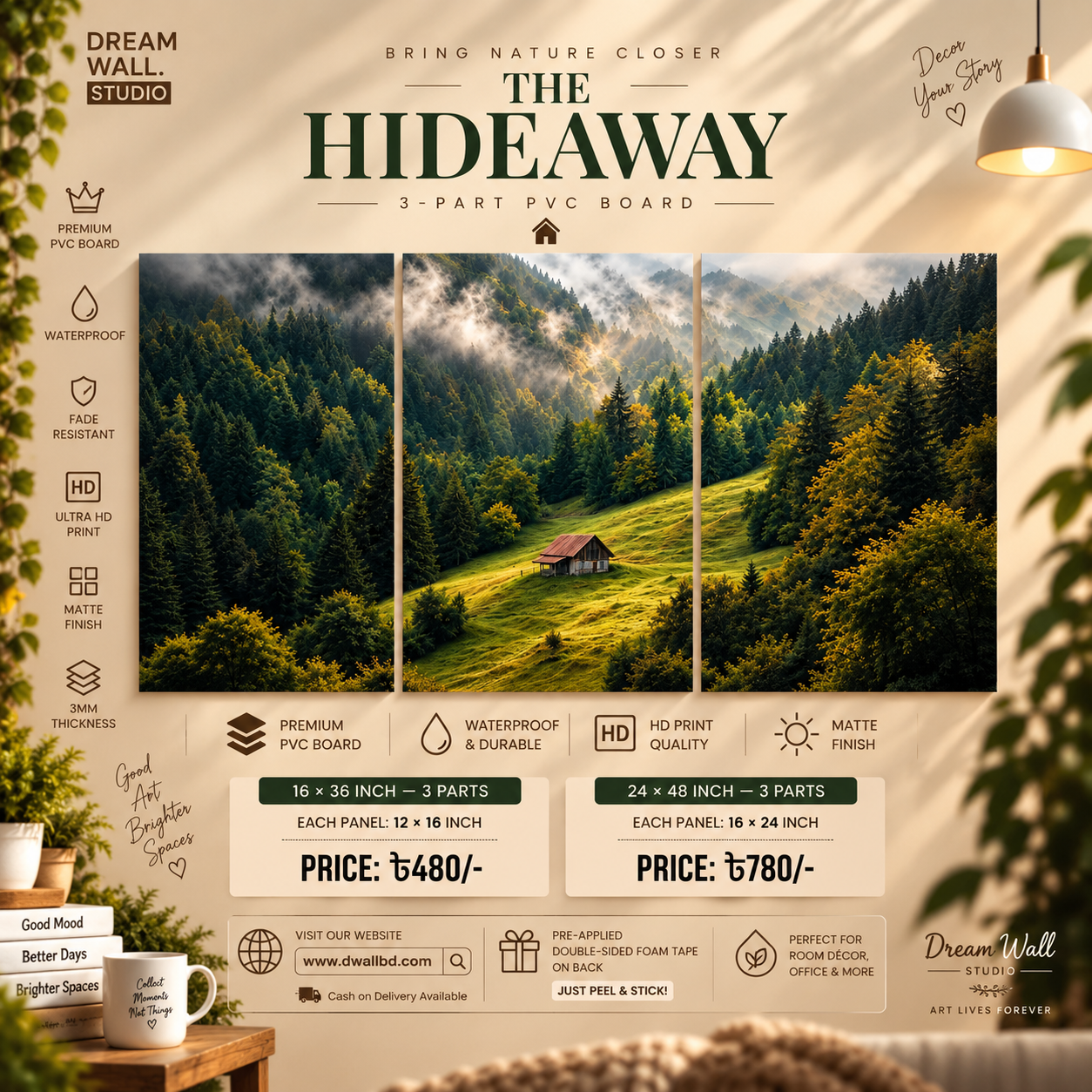 3 Part PVC Wallboard Set | Dream Wall Studio