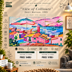 3 Part PVC Wallboard Set | Dream Wall Studio