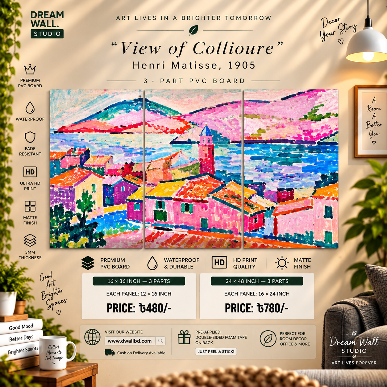 3 Part PVC Wallboard Set | Dream Wall Studio