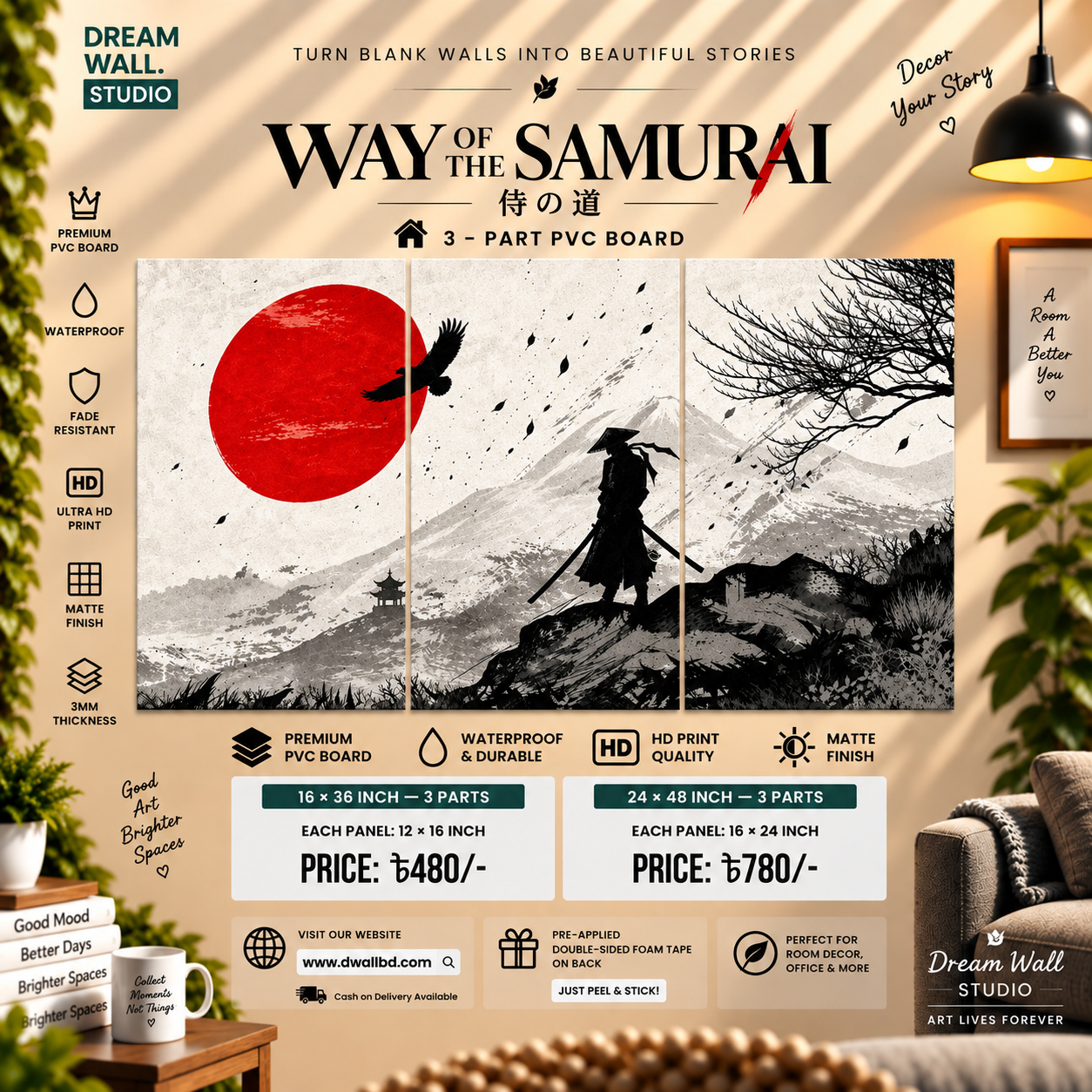 3 Part PVC Wallboard Set | Dream Wall Studio