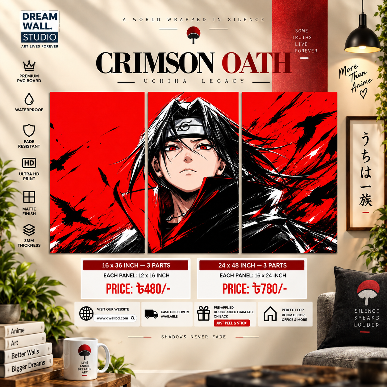 Crimson Oath 3 Part PVC Wallboard Set