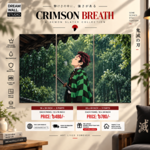 Crimson Breath 3 Part PVC Wallboard Set