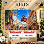 Kiki's Delivery Service 3 Part PVC Wallboard Set