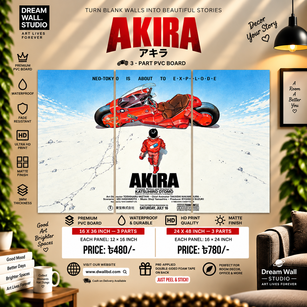 Akira 3 Part PVC Wallboard Set