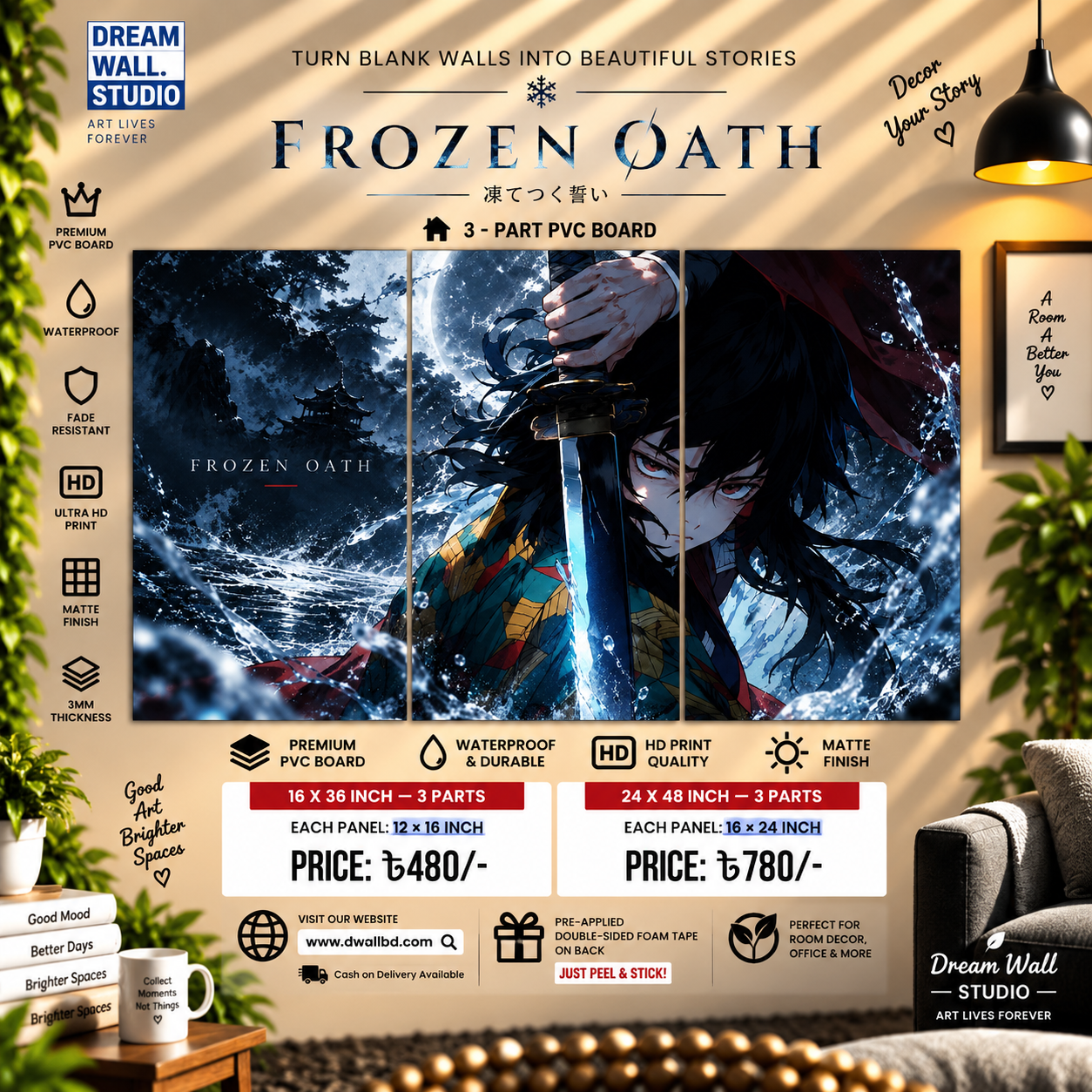 3 Part PVC Wallboard Set | Dream Wall Studio