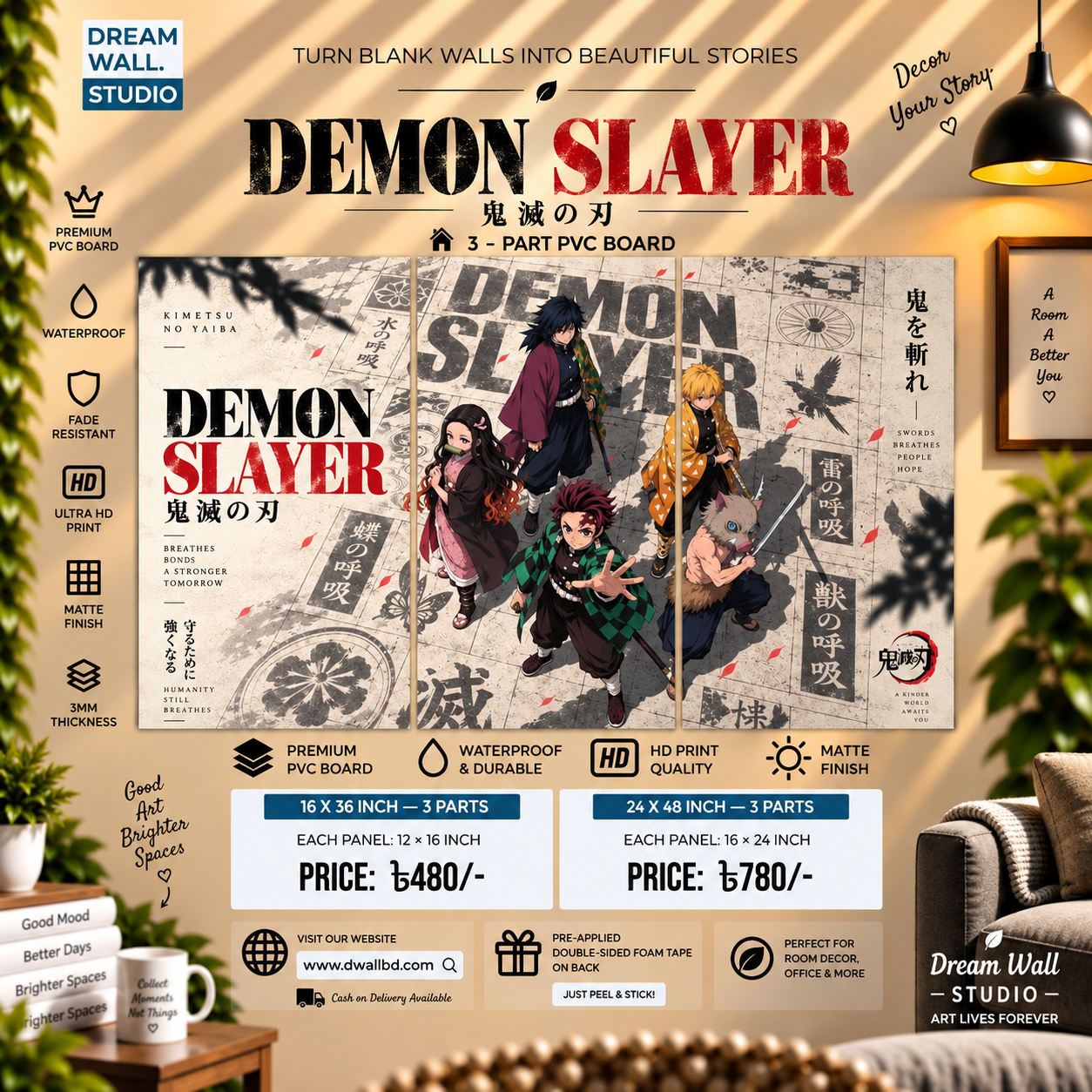 Demon Slayer 3 Part PVC Wallboard Set