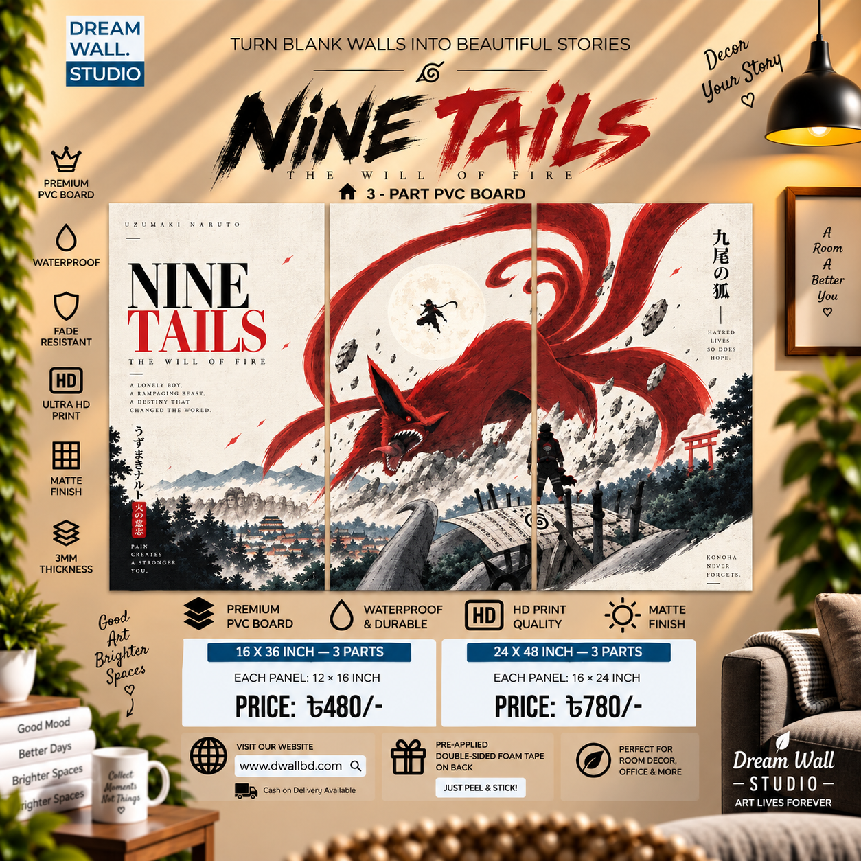 Nine Tails 3 Part PVC Wallboard Set