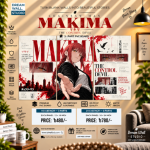 Makima 3 Part PVC Wallboard Set