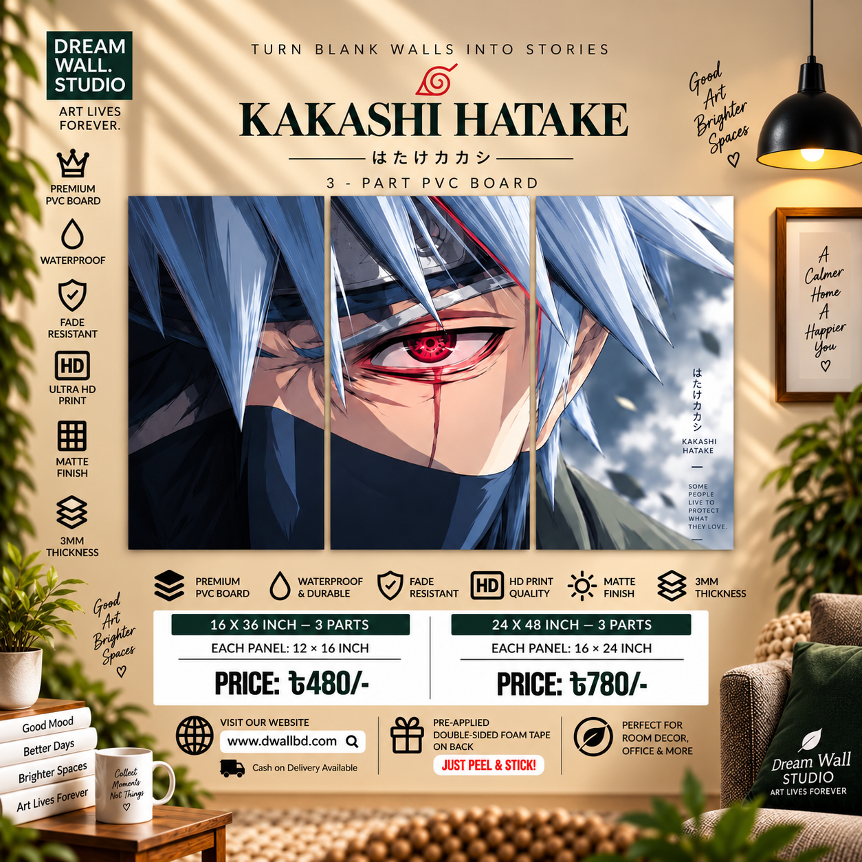 Kakashi Hatake 3 Part PVC Wallboard Set