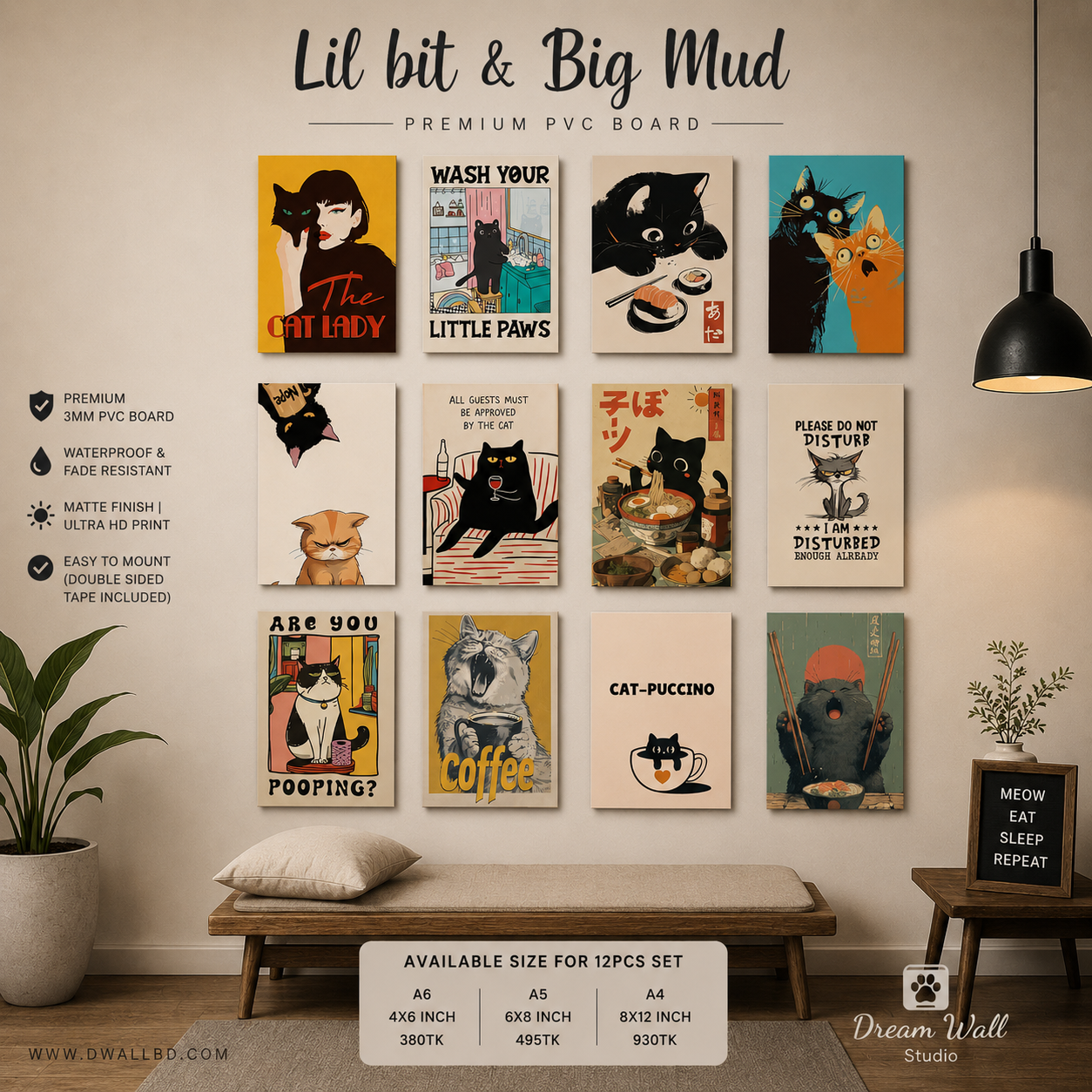 Lil Bit & Big Mud 12 Pcs PVC Wallmate set