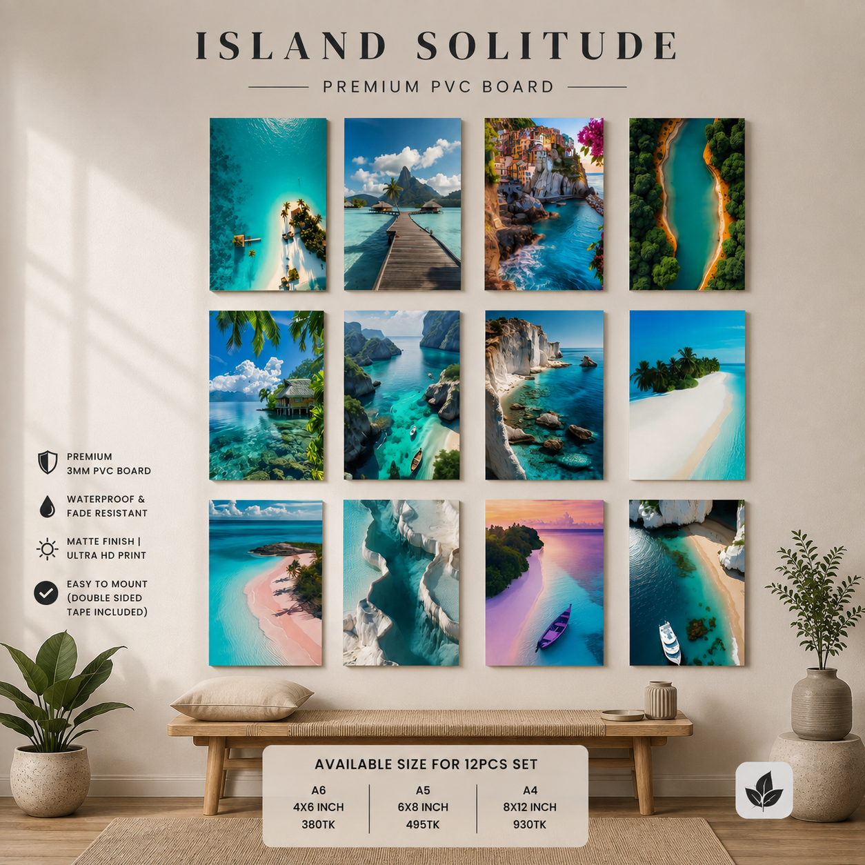 Island Solitude 12 Pcs PVC Wallmate set