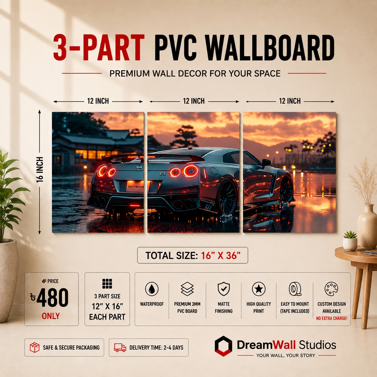 Twilight Street Racer 3 Part PVC Wallboard Set