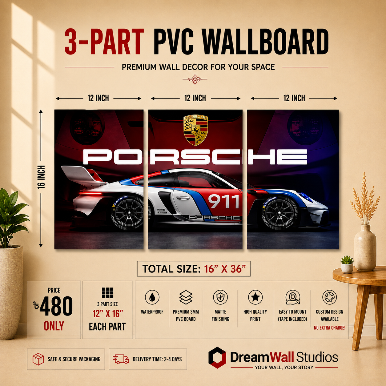 Porsche 911 Racing 3 Part PVC Wallboard Set