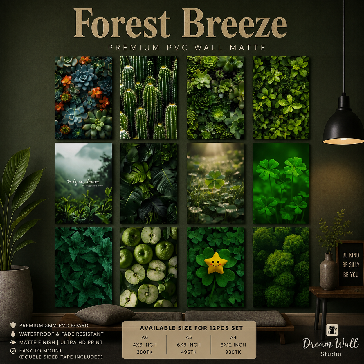 Forest Breeze 12 Pcs PVC Wallmate set – nature wall decor