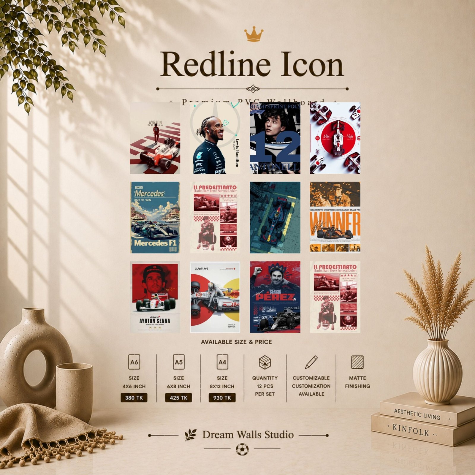 Redline Icon 12 Pcs PVC Wallmate set – racing wall decor