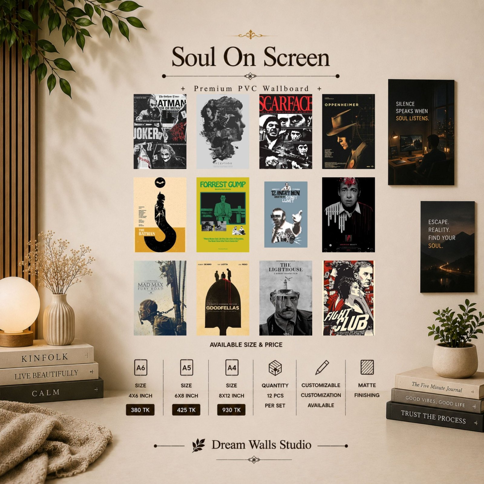 Soul On Screen 12 Pcs PVC Wallmate set – movie wall decor