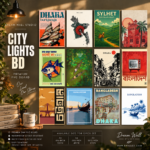 City Lights BD 12 Pcs PVC Wallmate set – Bangladesh wall decor