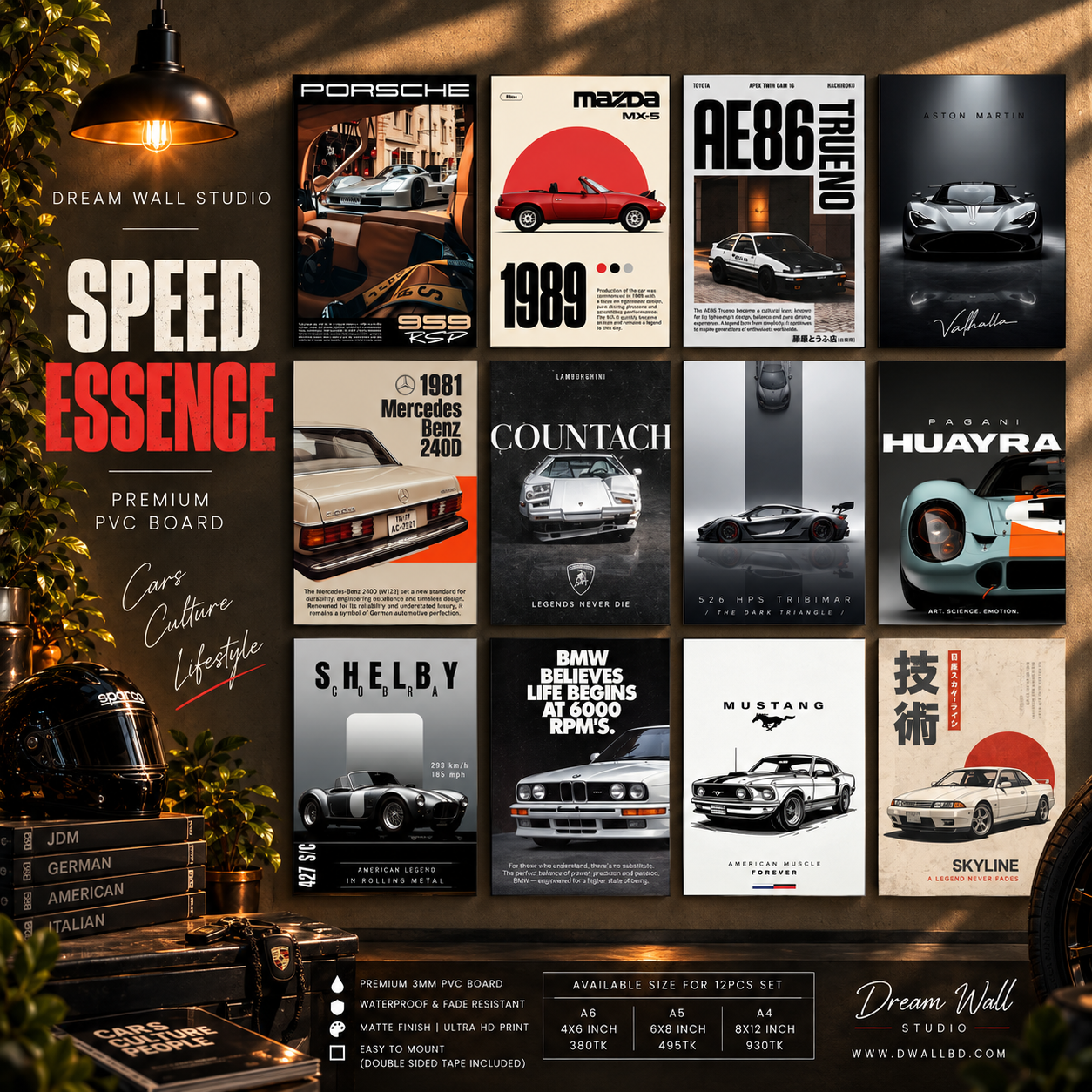 Speed Essence 12 Pcs PVC Wallmate set – car wall decor