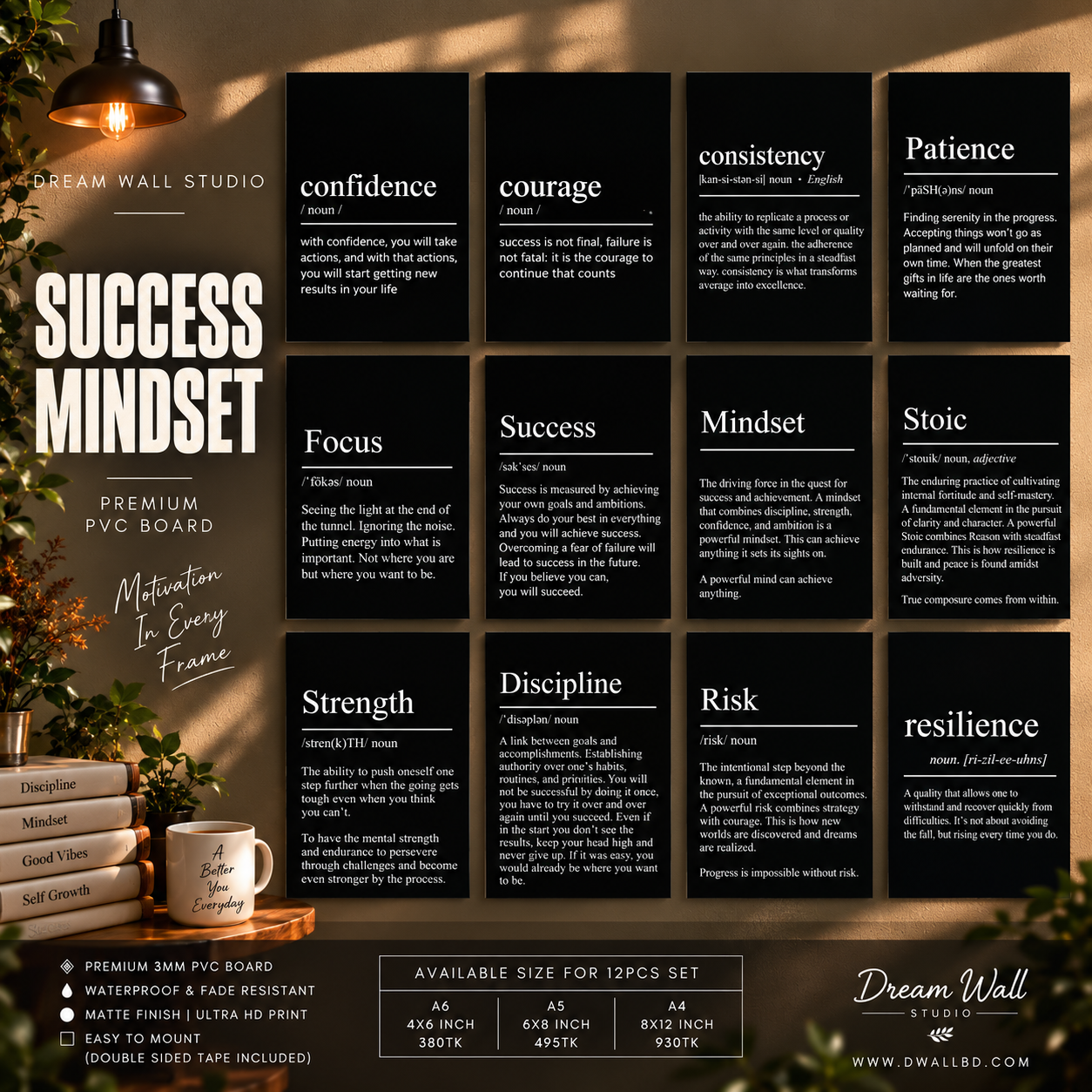 Success Mindset 12 Pcs PVC Wallmate set – motivational wall decor