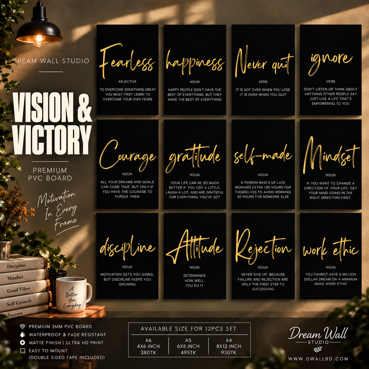 Vision & Victory 12 Pcs PVC Wallmate set – motivational wall decor
