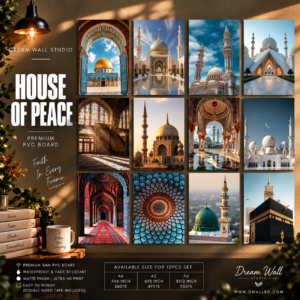 House of Peace 12 Pcs PVC Wallmate set – Islamic wall decor