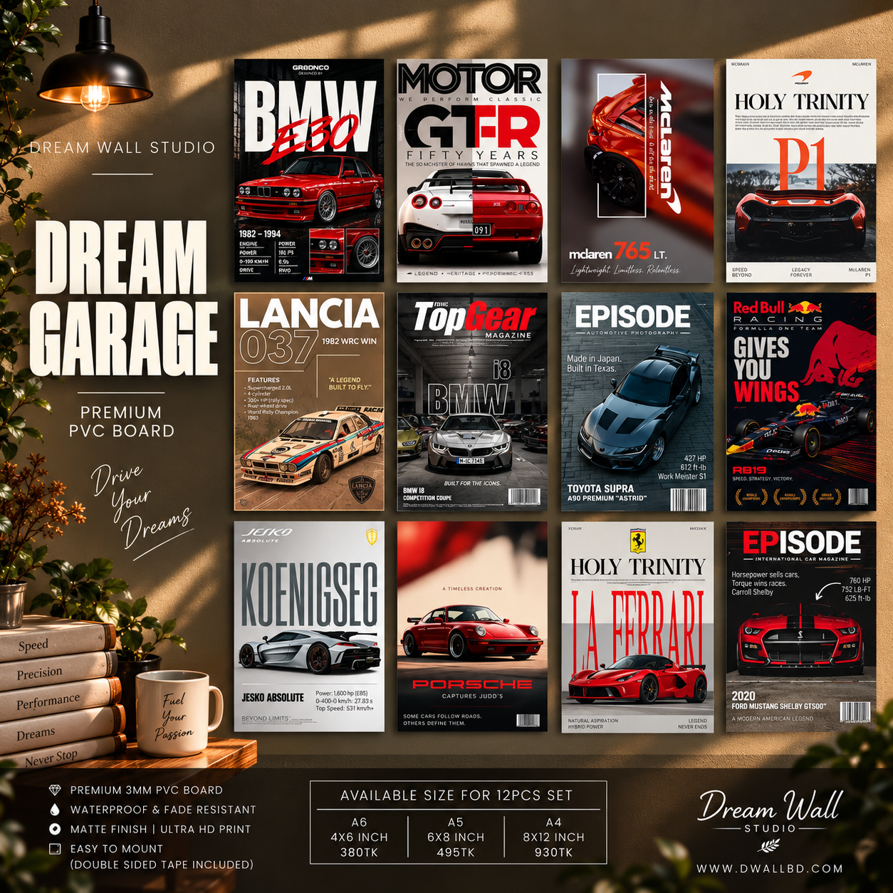 Dream Garage 12 Pcs PVC Wallmate set – car wall decor