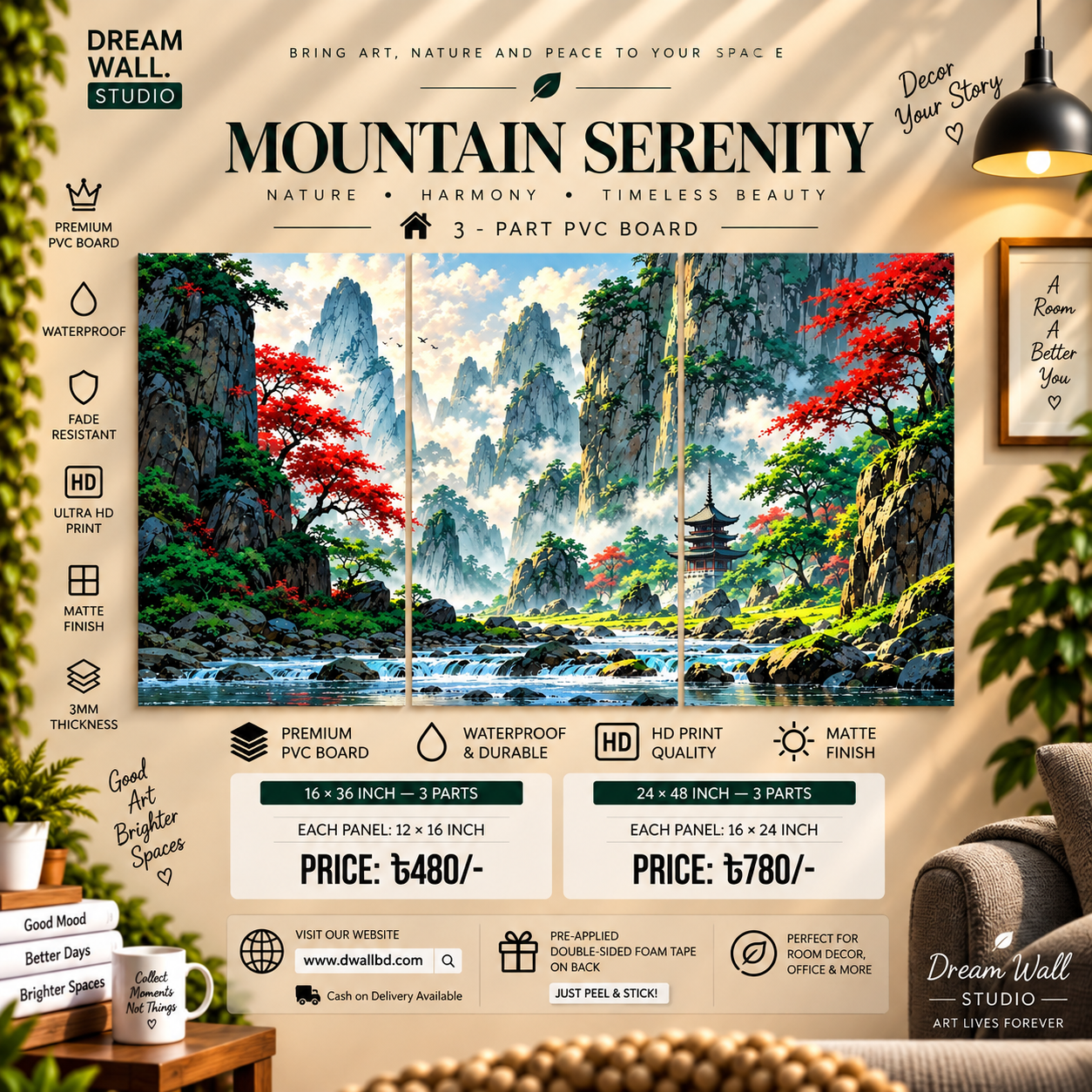 Mountain Serenity 3 Part PVC Wallboard Set