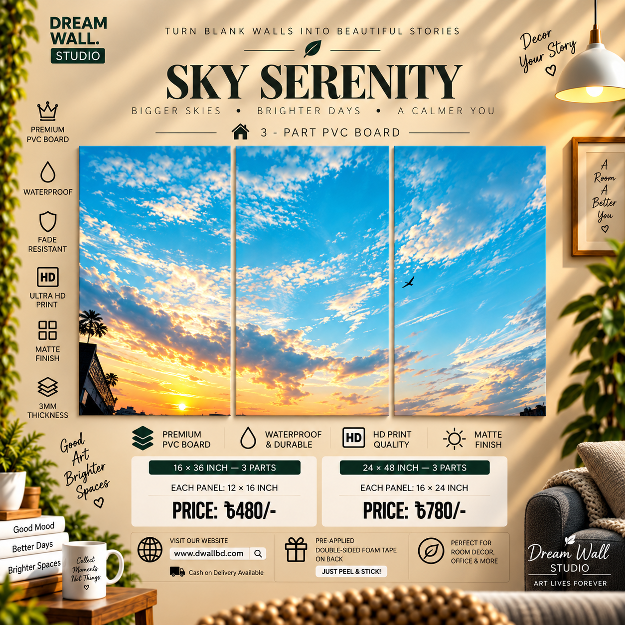 Sky Serenity 3 Part PVC Wallboard Set