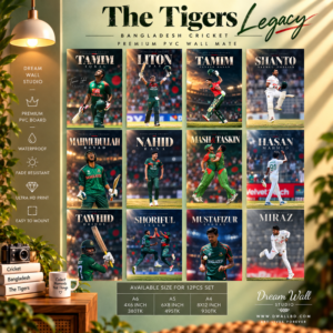 The Tiger Legacy PVC Wallmate | 12pcs set