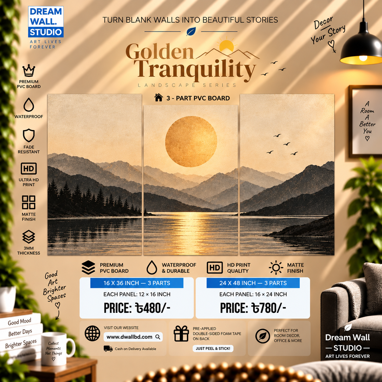 Golden Tranquility 3 Part PVC Wallboard Set