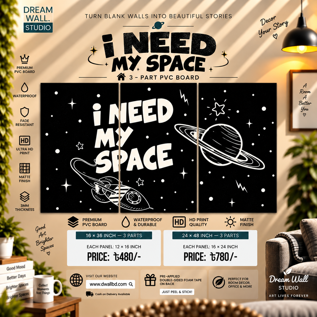 I Need My Space 3 Part PVC Wallboard Set
