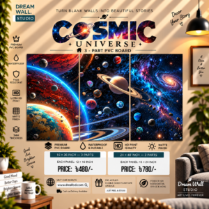 Cosmic Universe 3 Part PVC Wallboard Set
