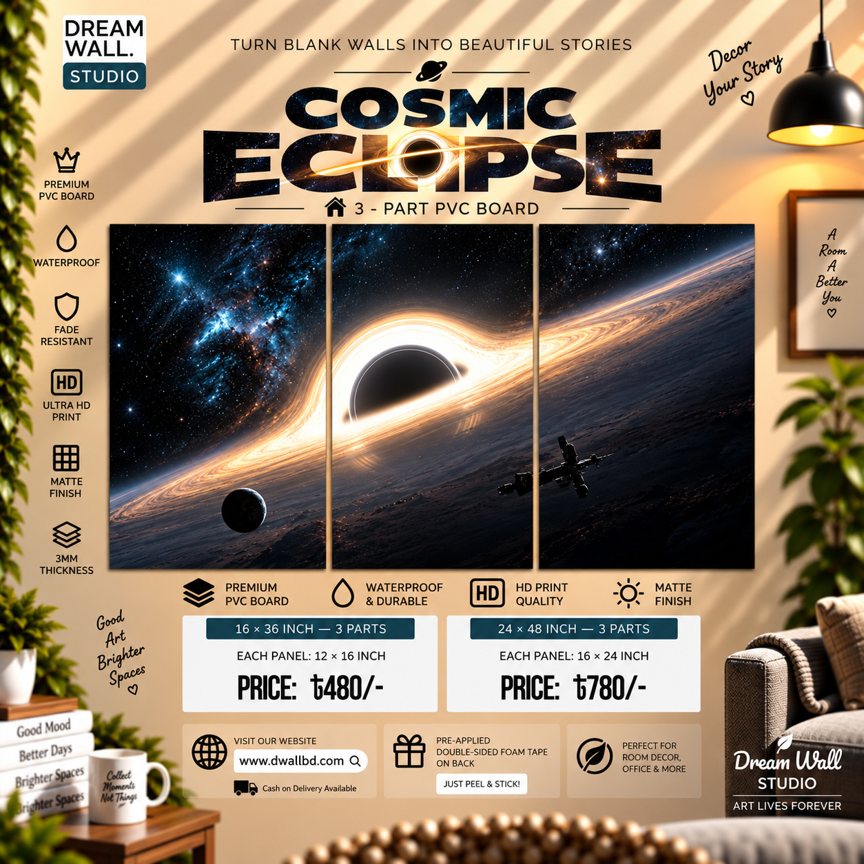 Cosmic Eclipse 3 Part PVC Wallboard Set