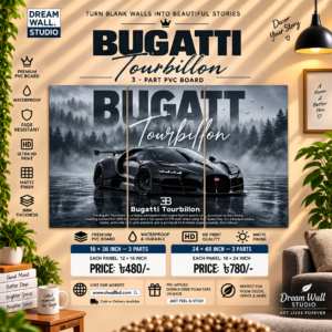 Bugatti Tourbillon 3 Part PVC Wallboard Set