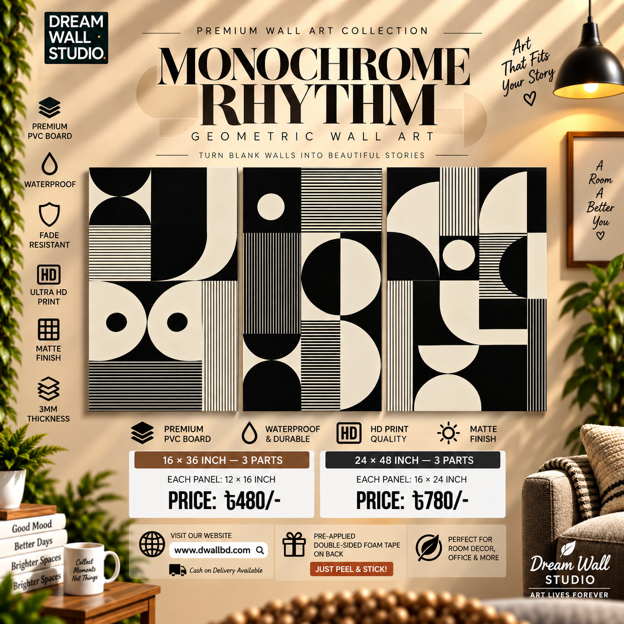 Monochrome Rhythm 3 Part PVC Wallboard Set