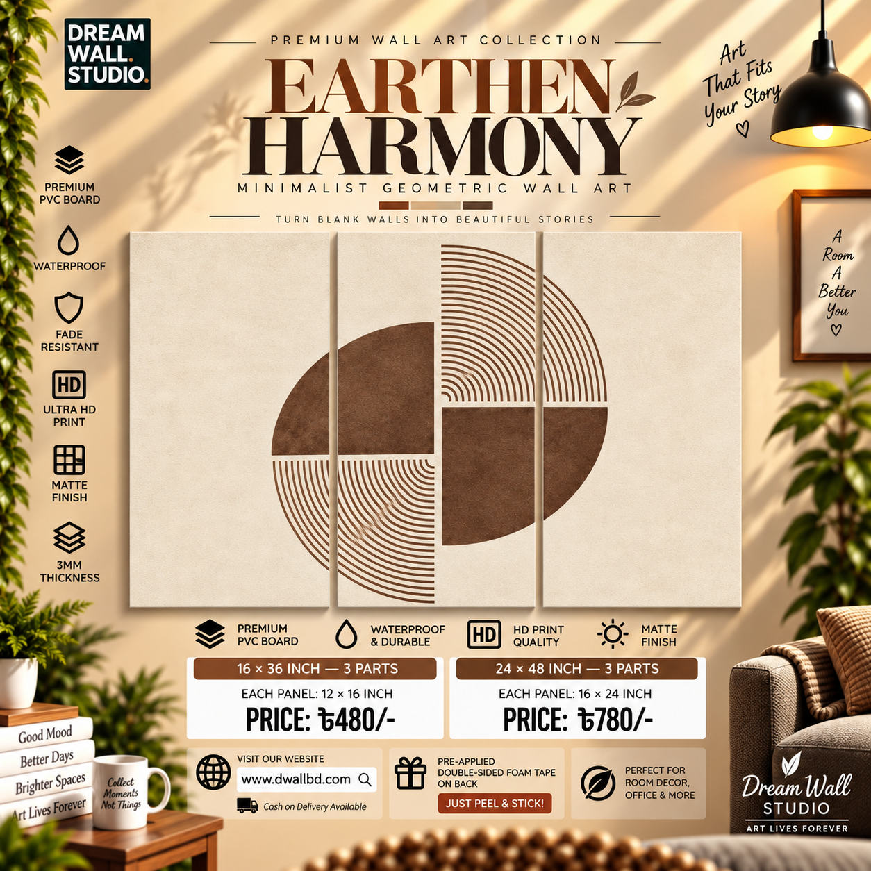 Earthen Harmony 3 Part PVC Wallboard Set