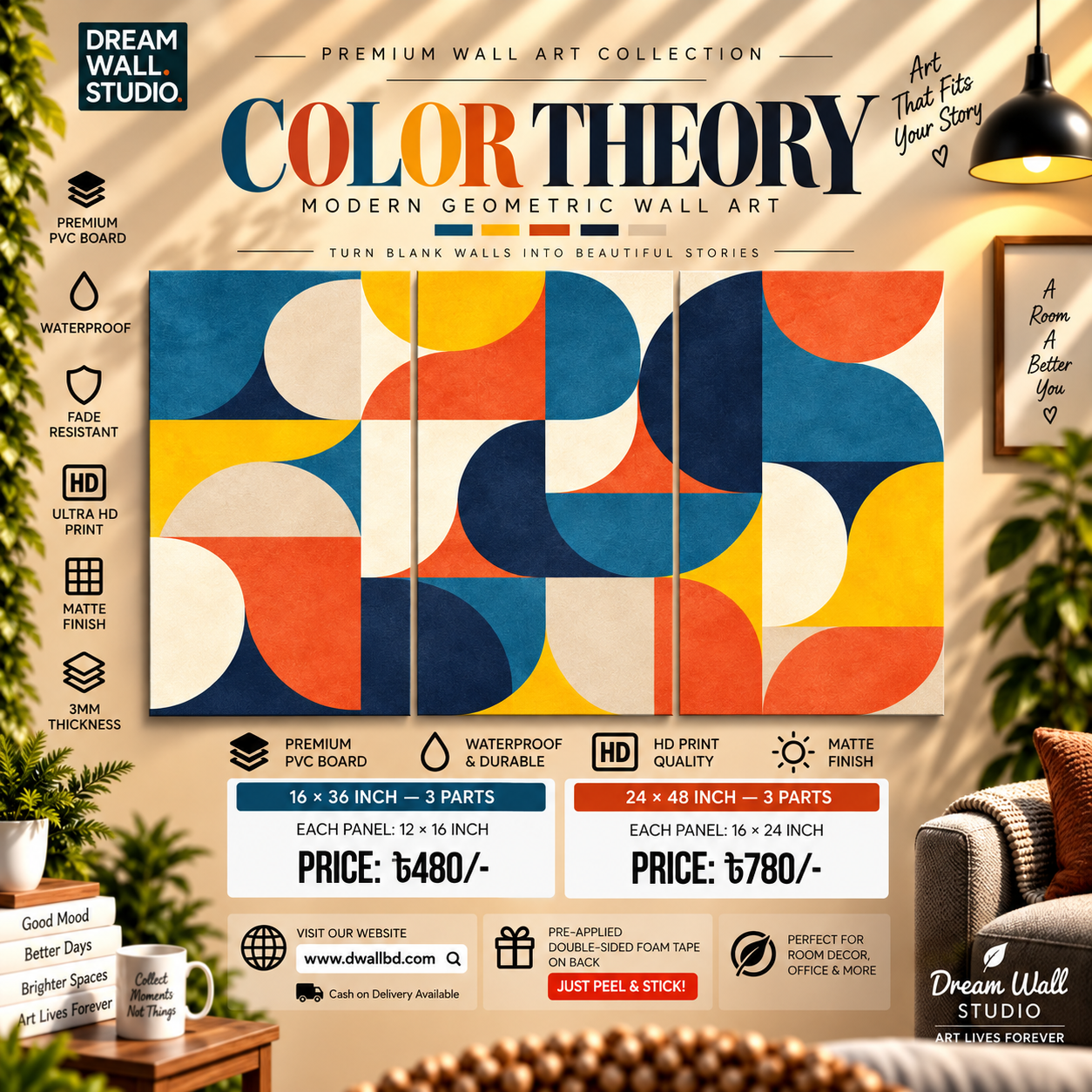 Color Theory 3 Part PVC Wallboard Set